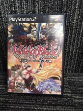 TAITO Warrior Blade Lastan VS Barbarian Edition PS2 software PlayStation2 picture