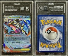Mega Greninja Ex 2026 Pokémon Black Star Promo MEP 081 Holo TAG 10 951 Score picture