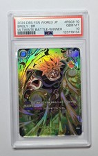 2024 DBS Fusion World Japanese Ultimate Battle Winner Prize Broly BR #FS03-10 HP picture