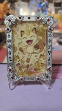 Pokemon Chinese Mengka V2 Meowth Silver Frame Case Hit Card 22/66 picture