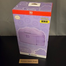 Hori Pokemon Ditto Storage Bag for Nintendo Switch 2 Official Pokémon Case PSL picture