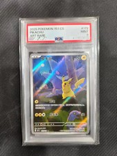 2025 Pokemon TCG Pikachu AR 172/151 Exclusive 151 Gengar S.Chinese PSA 9 LU57 picture