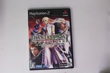 Phantasy Star Universe: Ambition of the Illuminus PlayStation 2(Region Locked) picture