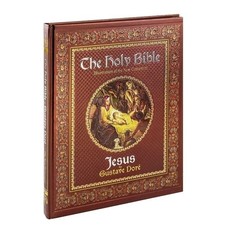 The Holy Bible Illustration of The New Testament Gustave Dore Israel Jesus 2009 picture