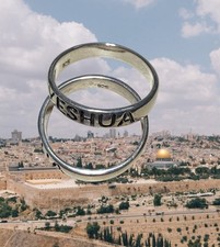 YESHUA RING 925 Sterling Silver Jesus Name In Hebrew Size 6 Gift Box 3 mm Width picture