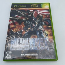 XBOX Metal Wolf Chaos From Software Action Game Japan Import picture