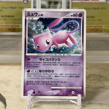 Mew DPBP#182 Holo Japanese Pokemon Card 2007 UNLIMITED picture