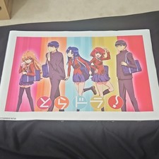 Toradora Taiga Aisaka Ryuuji Takasu Minori Ami Paper Poster Single Piece picture