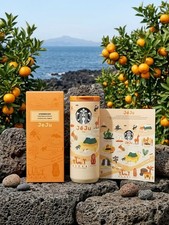 Starbucks Korea Jeju Regional Annyeong Steel 12oz/355ml Limited Tumbler Present picture