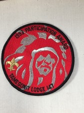 Timuquan OA Lodge 340 1985 Summer Work Weekend Event BSA Patch picture
