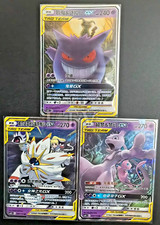 Gengar Mimigma Mewtwo Mew Solgaleo Lunala GX Pokemon TCG Chinese Lot of 3 picture
