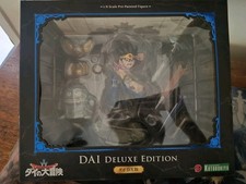 Dragon Quest Dai - Deluxe Edition - Kotobukiya 1/8 Limited figure *Brand New picture