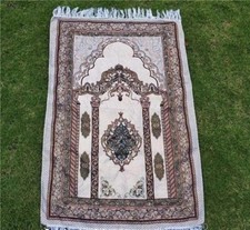 Prayer Rug, Islamic Prayer Mat, Janamaz, Sajada, High Quality, picture