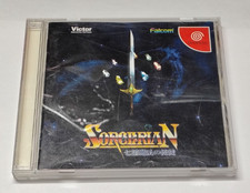 Sorcerian Sega Dreamcast CIB Complete in Box Japanese Import NTSC-J Falcom RPG picture