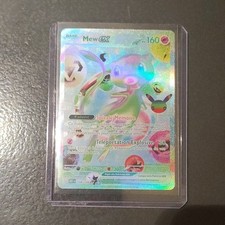 Pokemon Mew ex 158/128 PV160 Holo EX Psy 2024 Pokemon French TCG picture