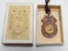 1905 RUSSO-JAPANESE WAR MEDAL COMPASS BADGE GOLDEN KITE ANTIQUE PRE WW2 JAPAN picture