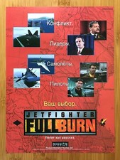 Jetfighter Full Burn PC CD-ROM 1998 Vintage Print Ad/Poster Authentic Game Art picture